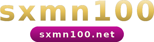 sxmn100 logo